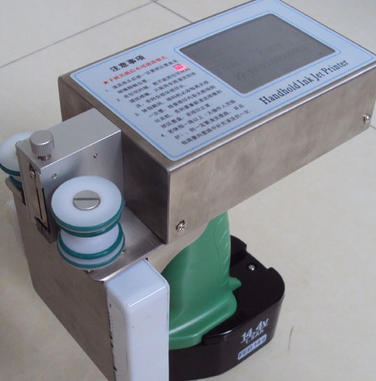 BRL300进口手持喷码机.jpg